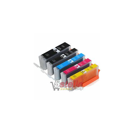 Cartuccia Canon pg1500Y comp